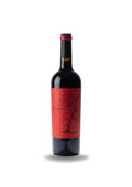 Vino Tinto Juana la Loca - Monastrell Crianza (D.O. Jumilla)